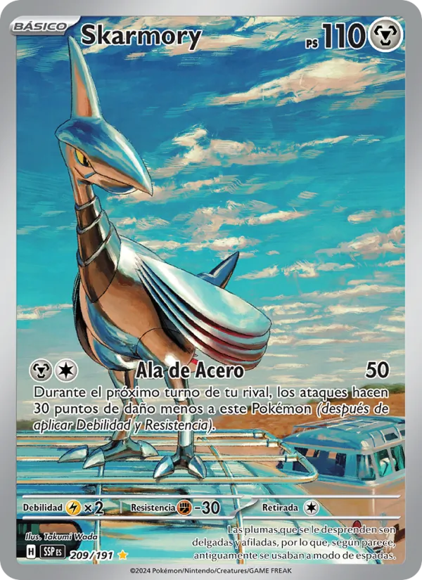 Skarmory