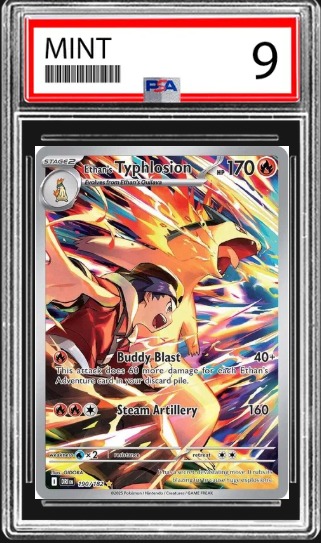 Ethan's Typhlosion